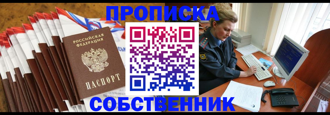 форма 3 в Березниках